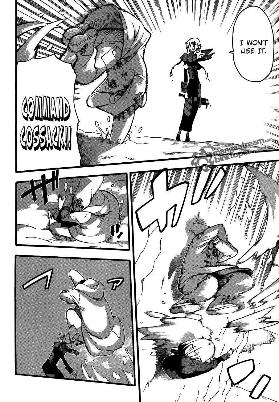 Page 26 of Chapter 82