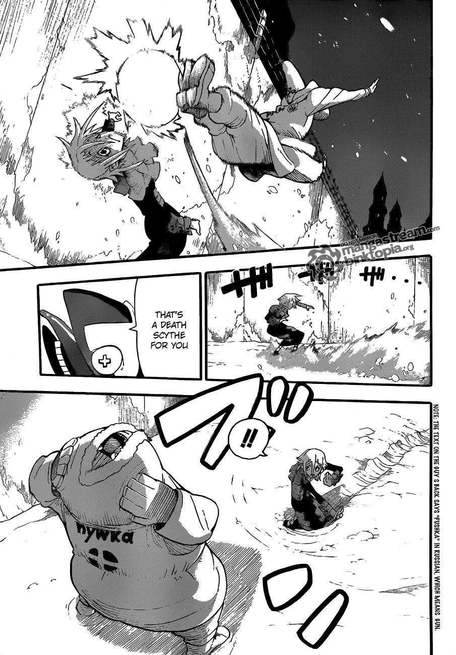 Page 27 of Chapter 82