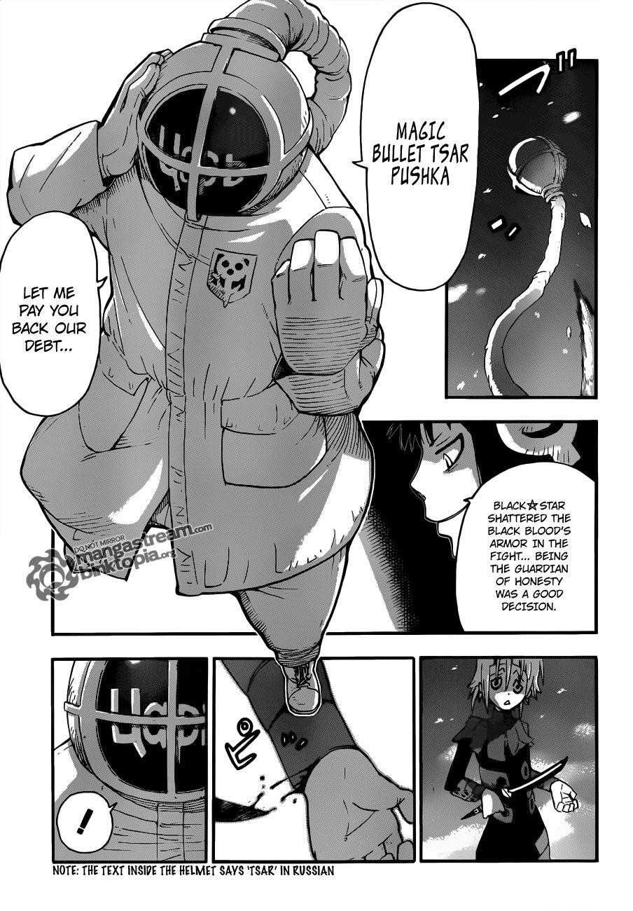 Page 29 of Chapter 82