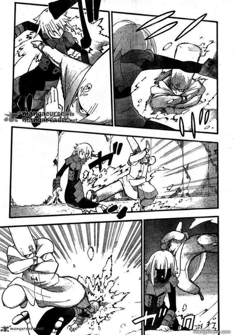 Page 3 of Chapter 83