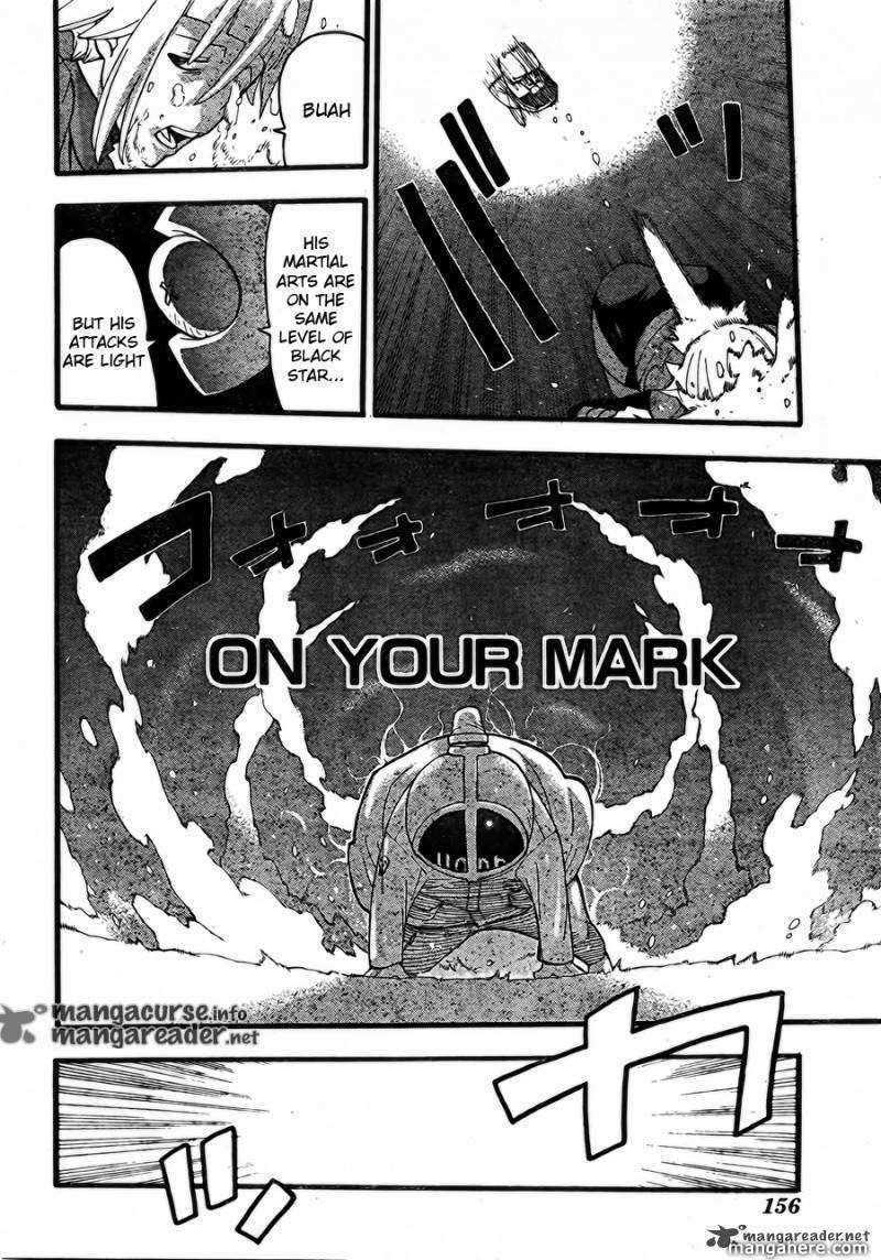 Page 4 of Chapter 83