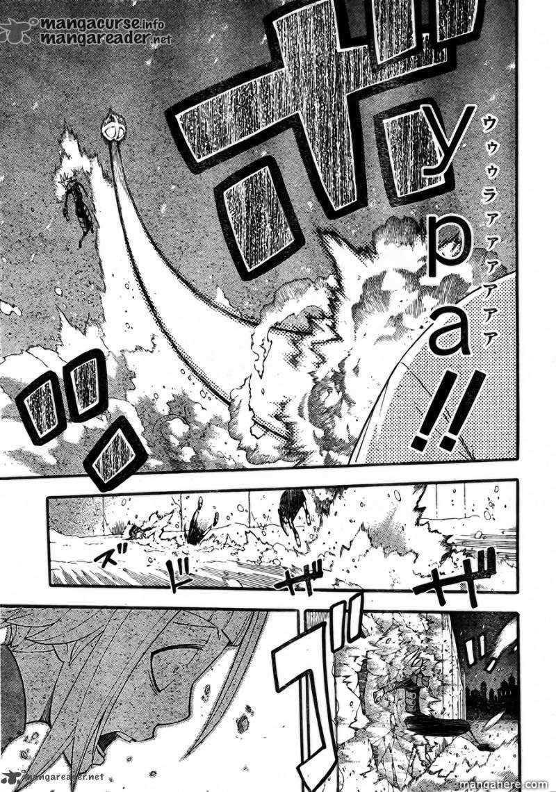 Page 5 of Chapter 83