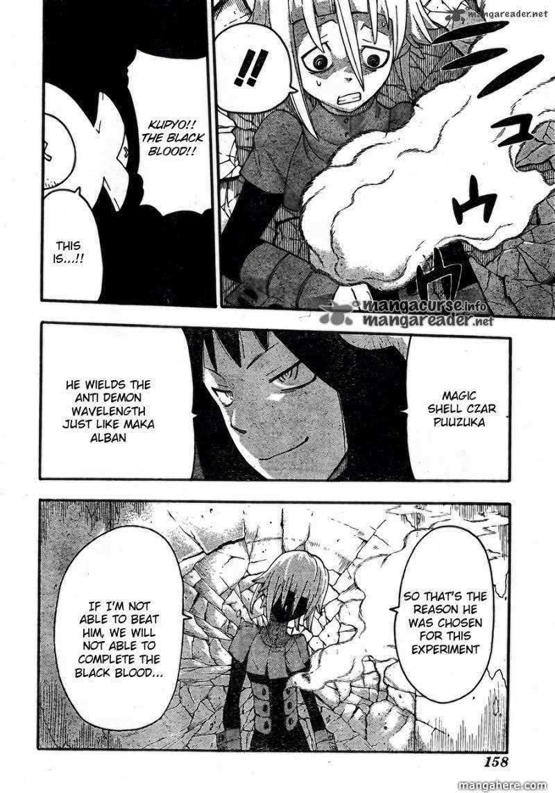 Page 6 of Chapter 83