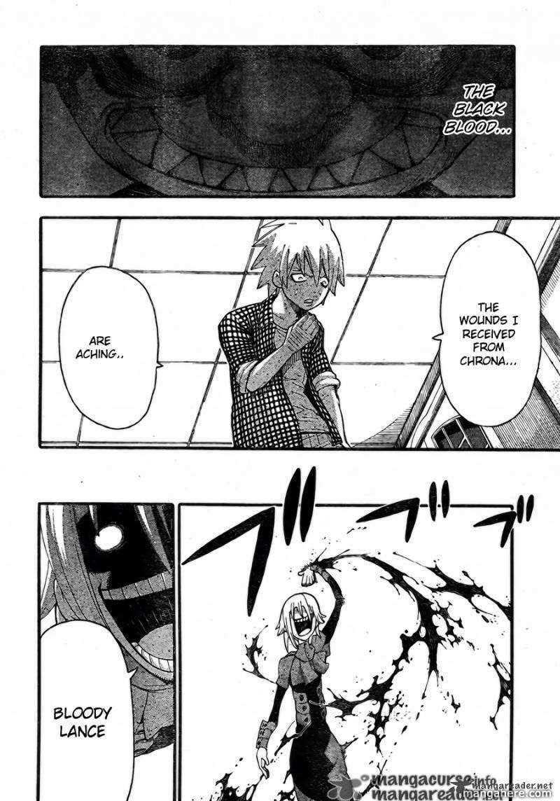 Page 8 of Chapter 83