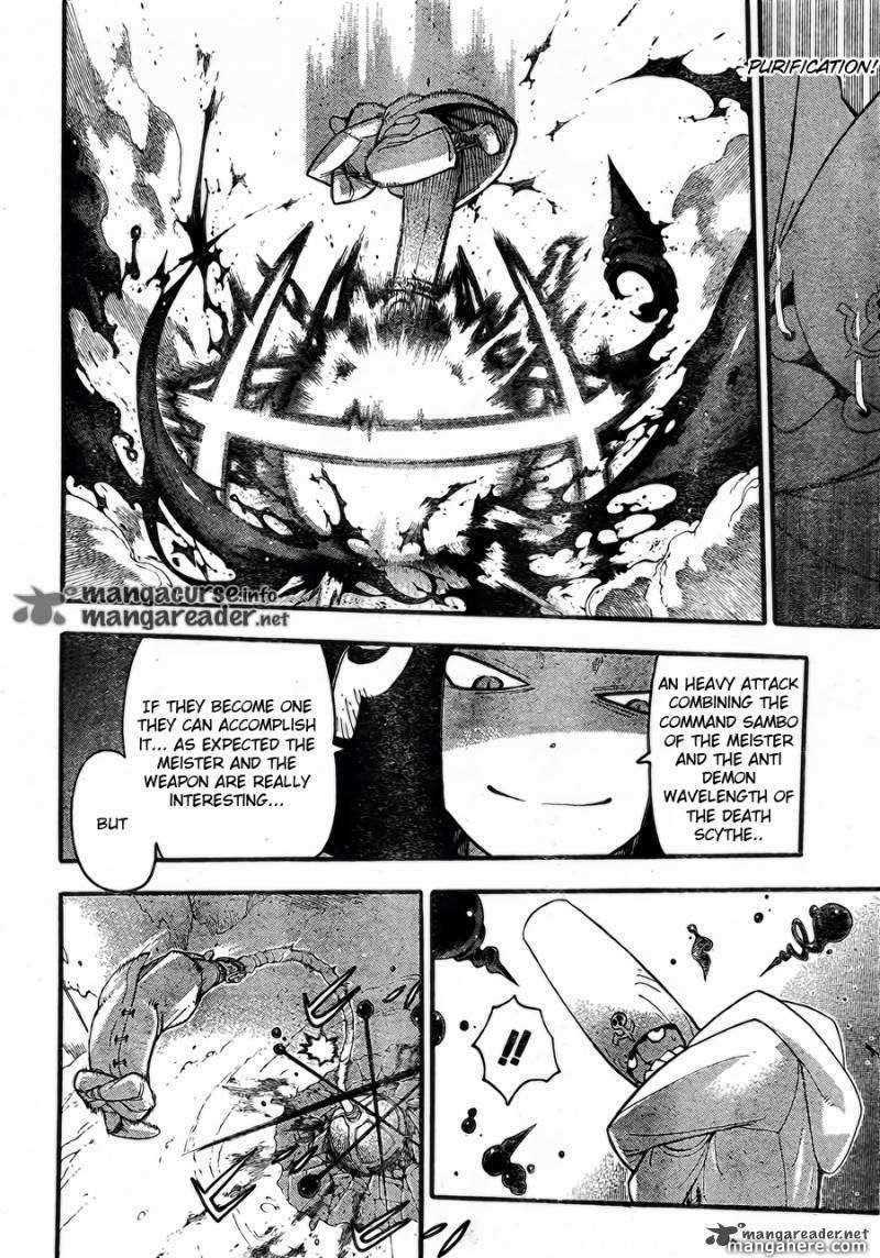 Page 10 of Chapter 83