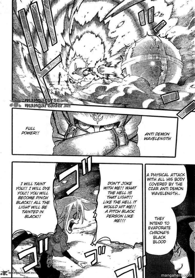 Page 12 of Chapter 83