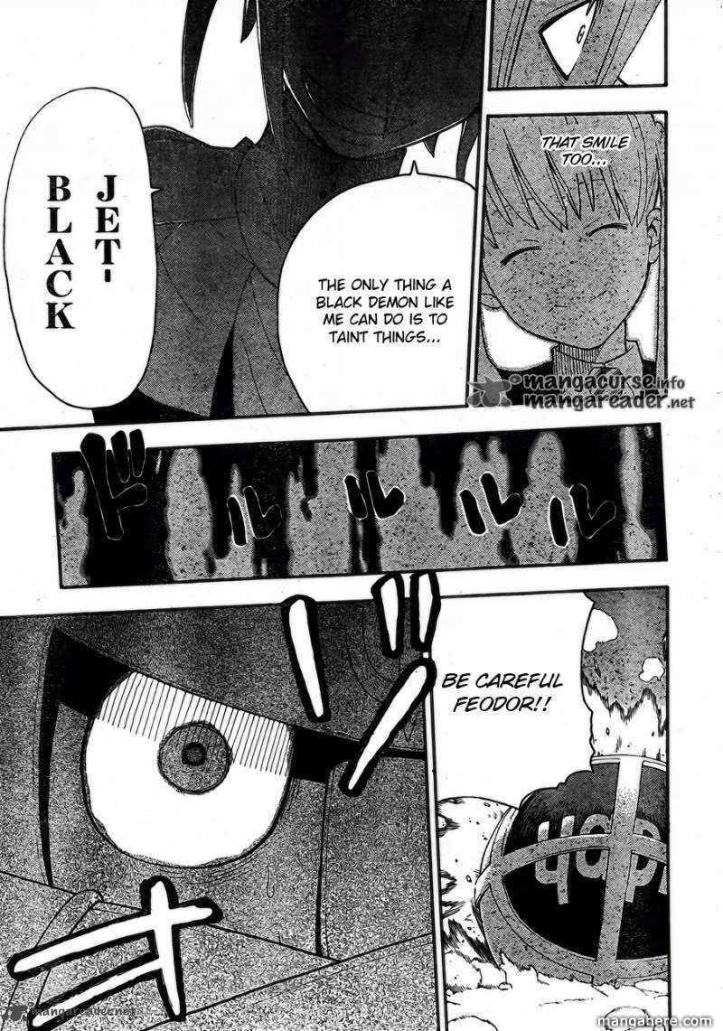 Page 13 of Chapter 83