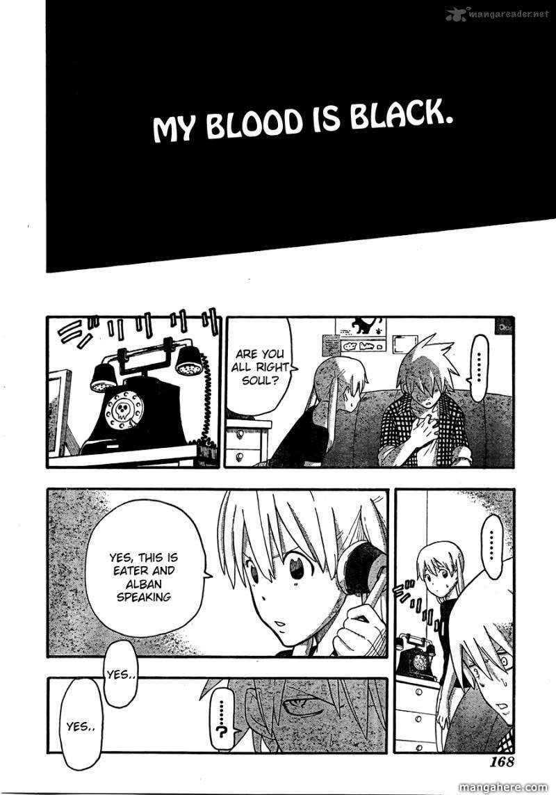 Page 15 of Chapter 83