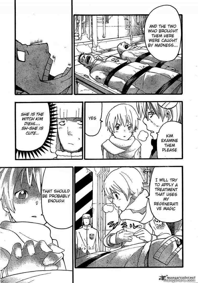 Page 18 of Chapter 83