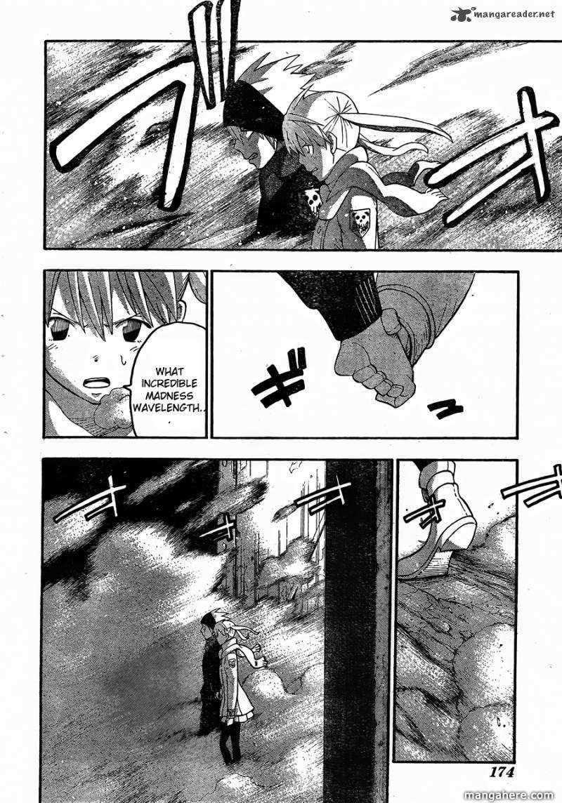 Page 21 of Chapter 83