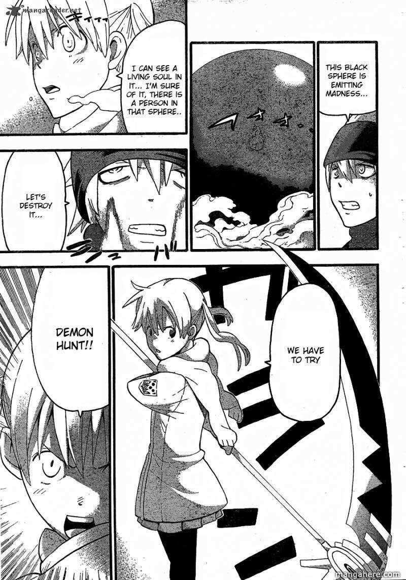 Page 24 of Chapter 83