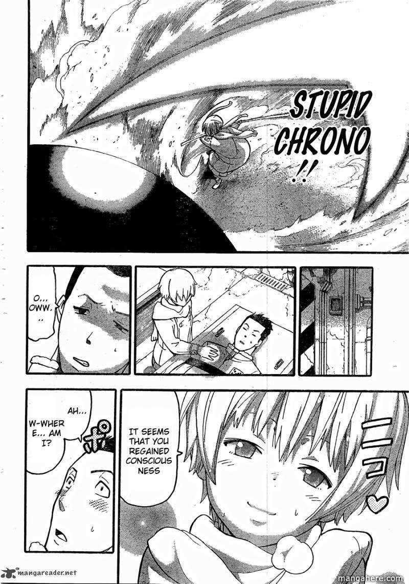 Page 25 of Chapter 83