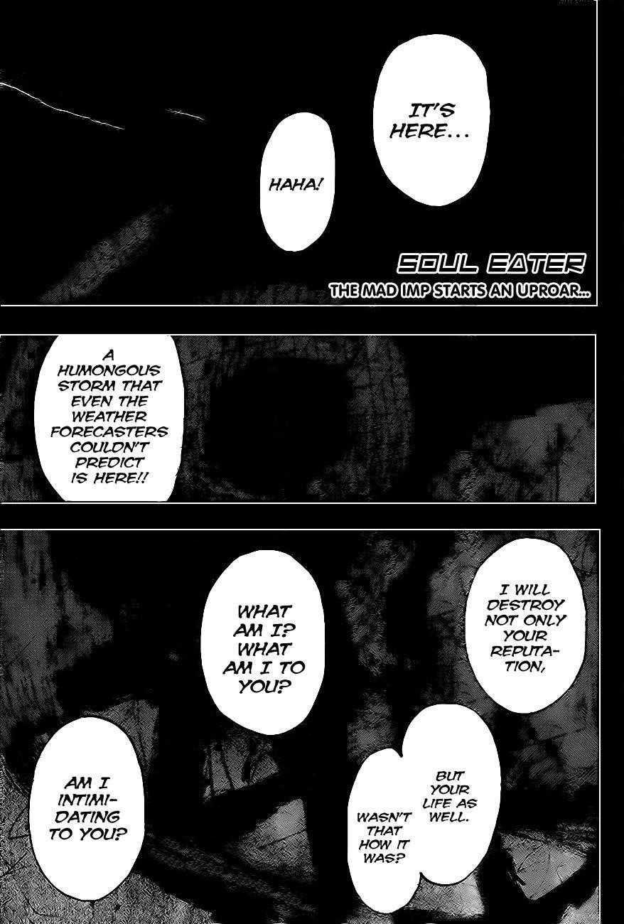 Page 3 of Chapter 84