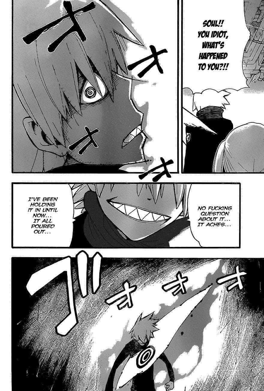 Page 6 of Chapter 84