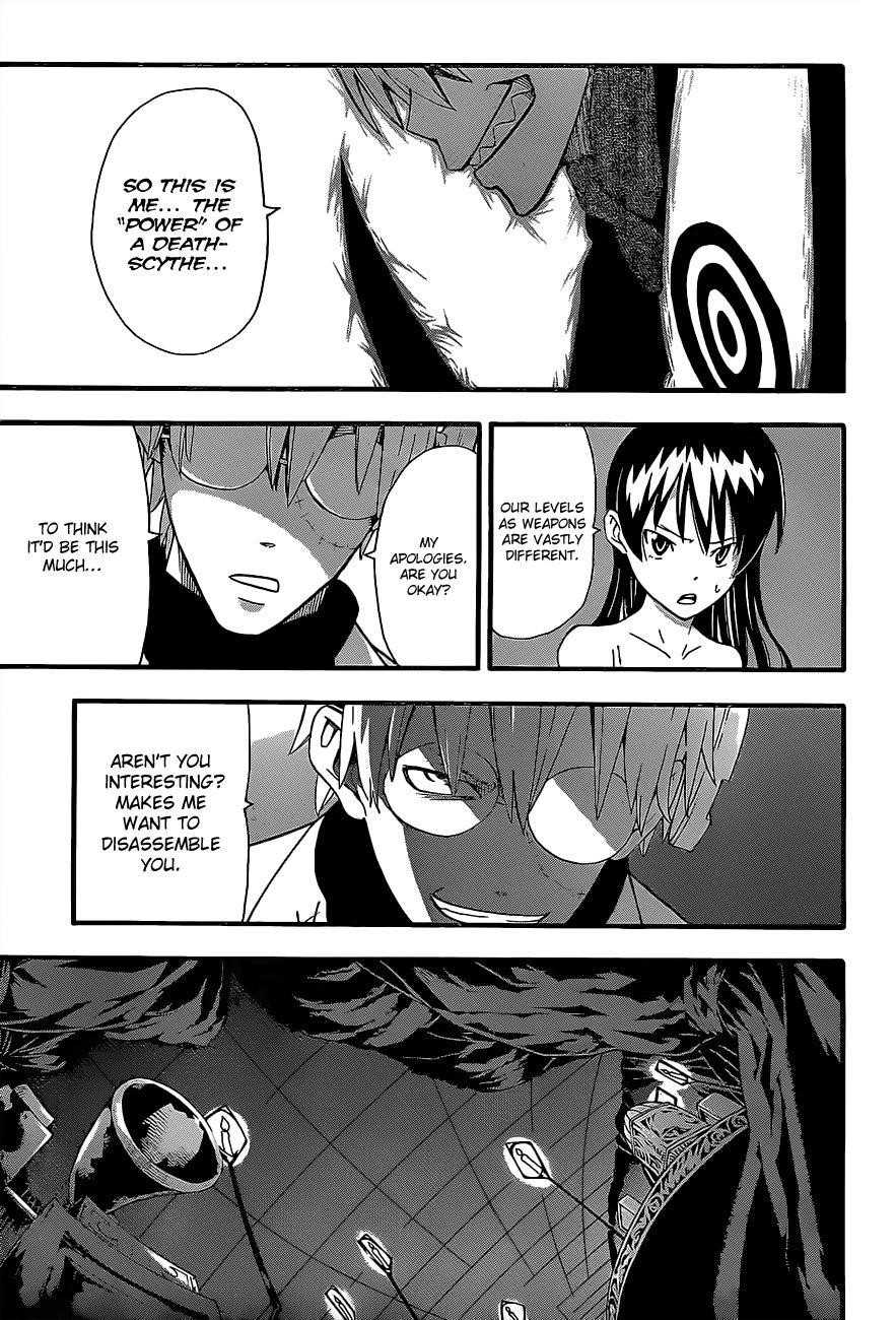 Page 9 of Chapter 84