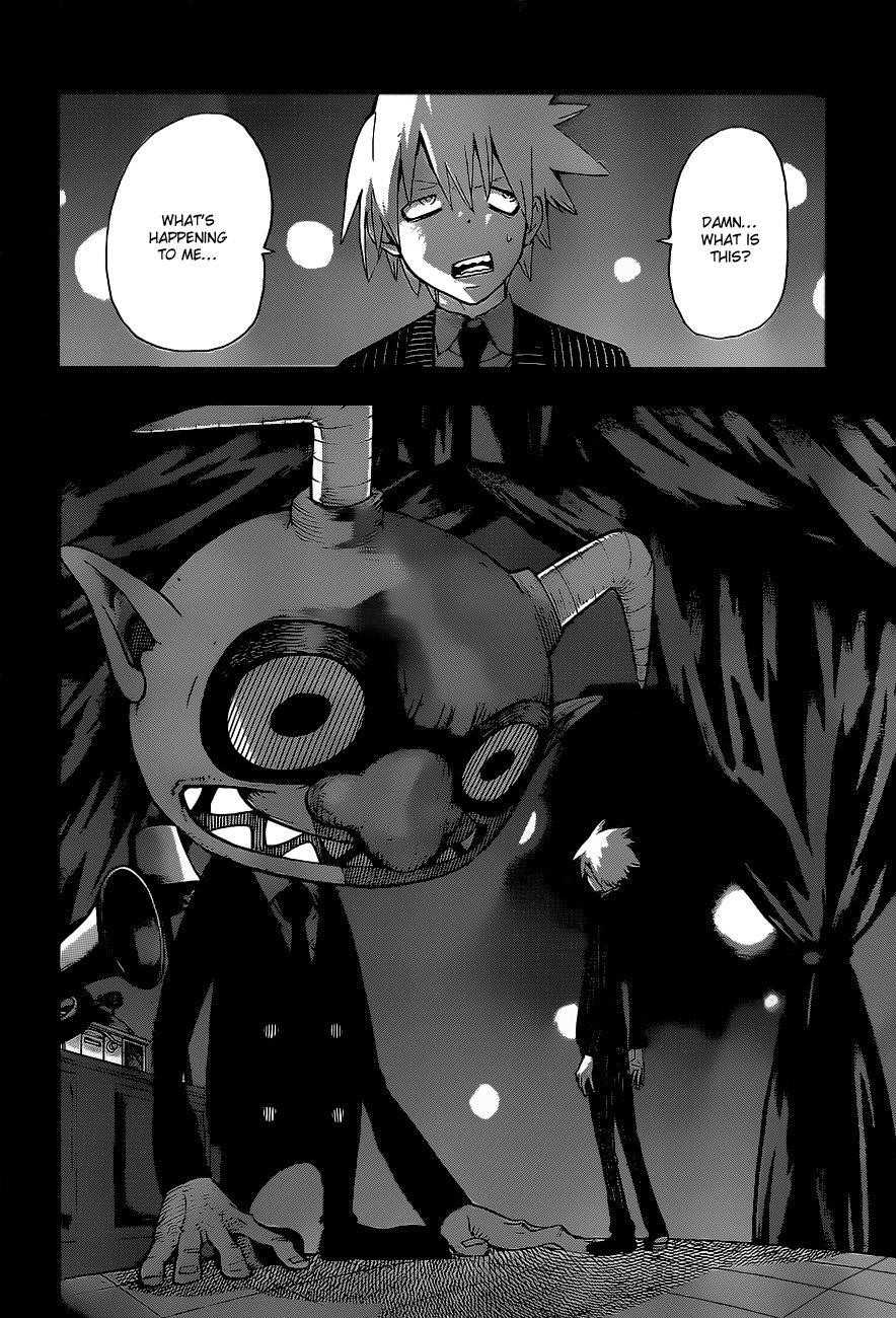 Page 10 of Chapter 84