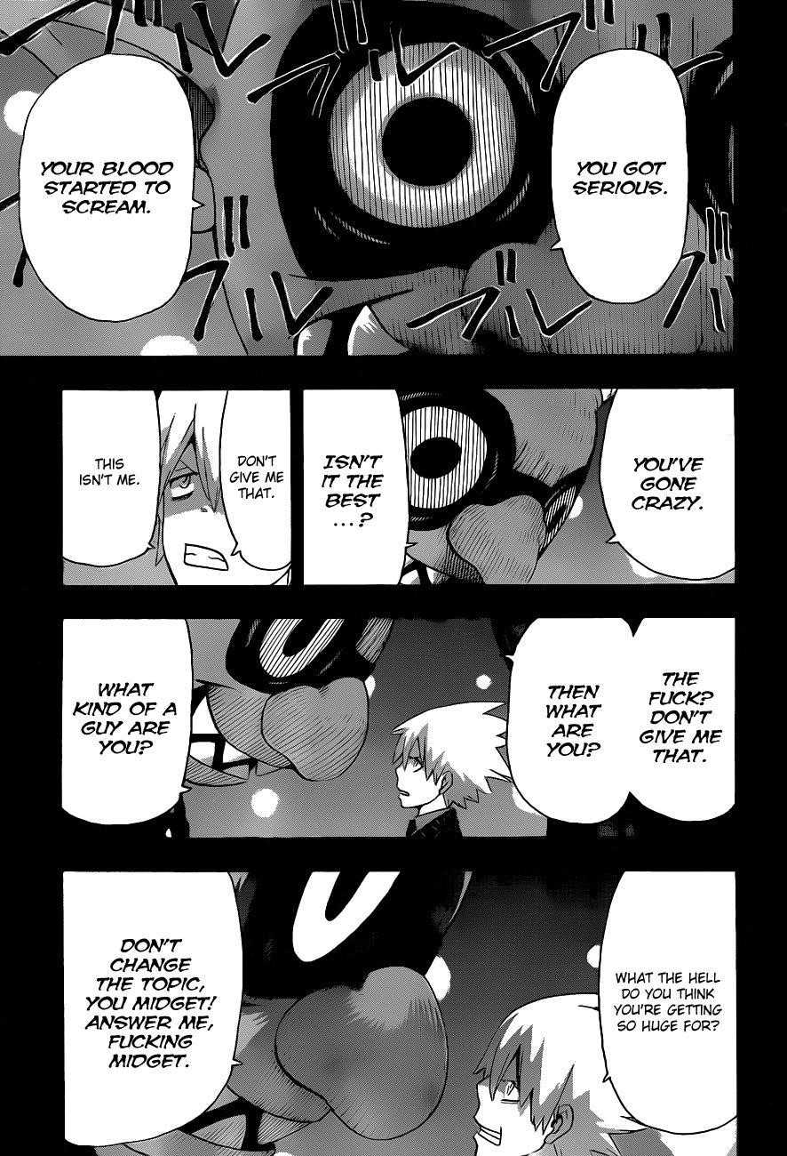 Page 11 of Chapter 84