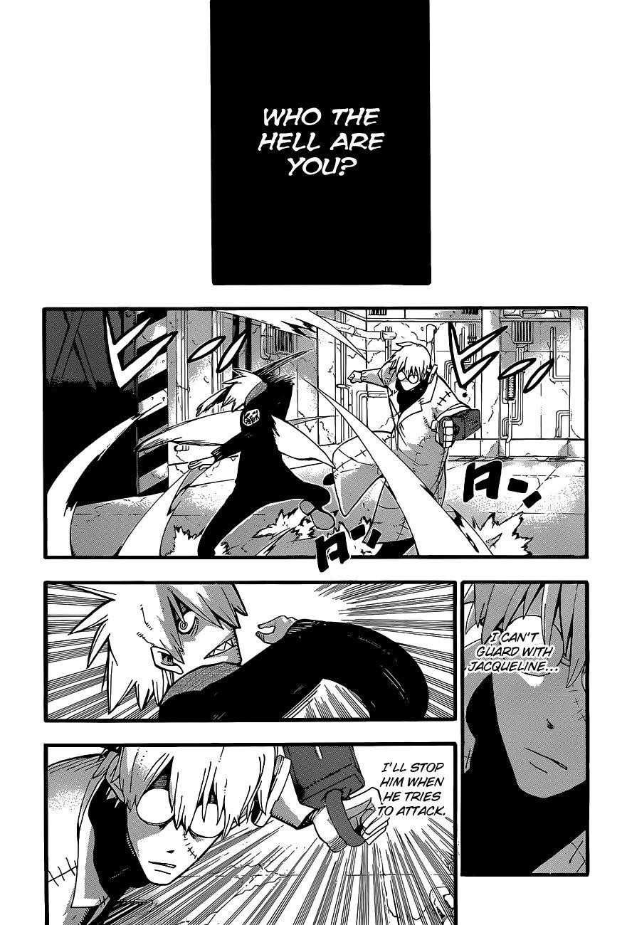 Page 12 of Chapter 84