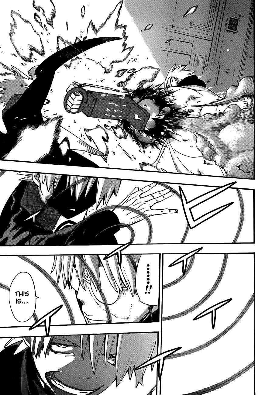 Page 13 of Chapter 84