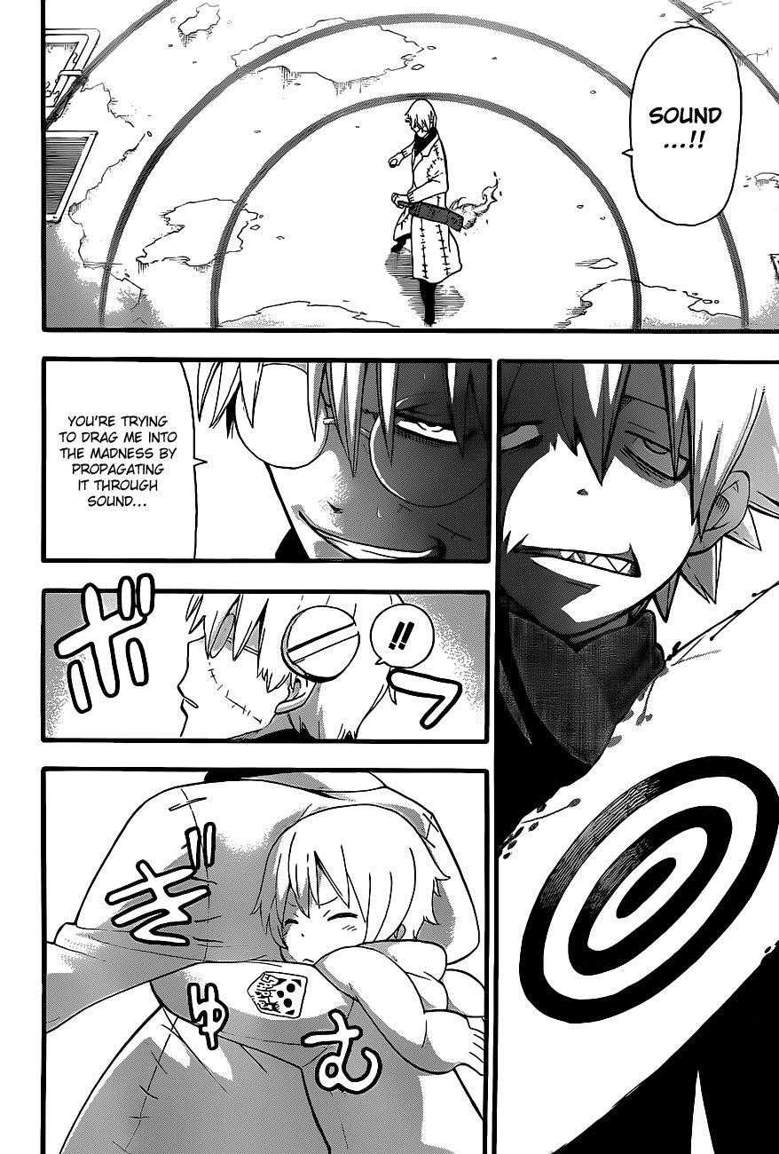 Page 14 of Chapter 84