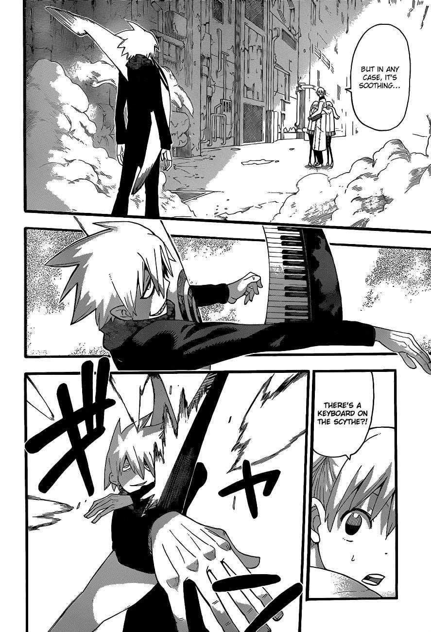 Page 16 of Chapter 84