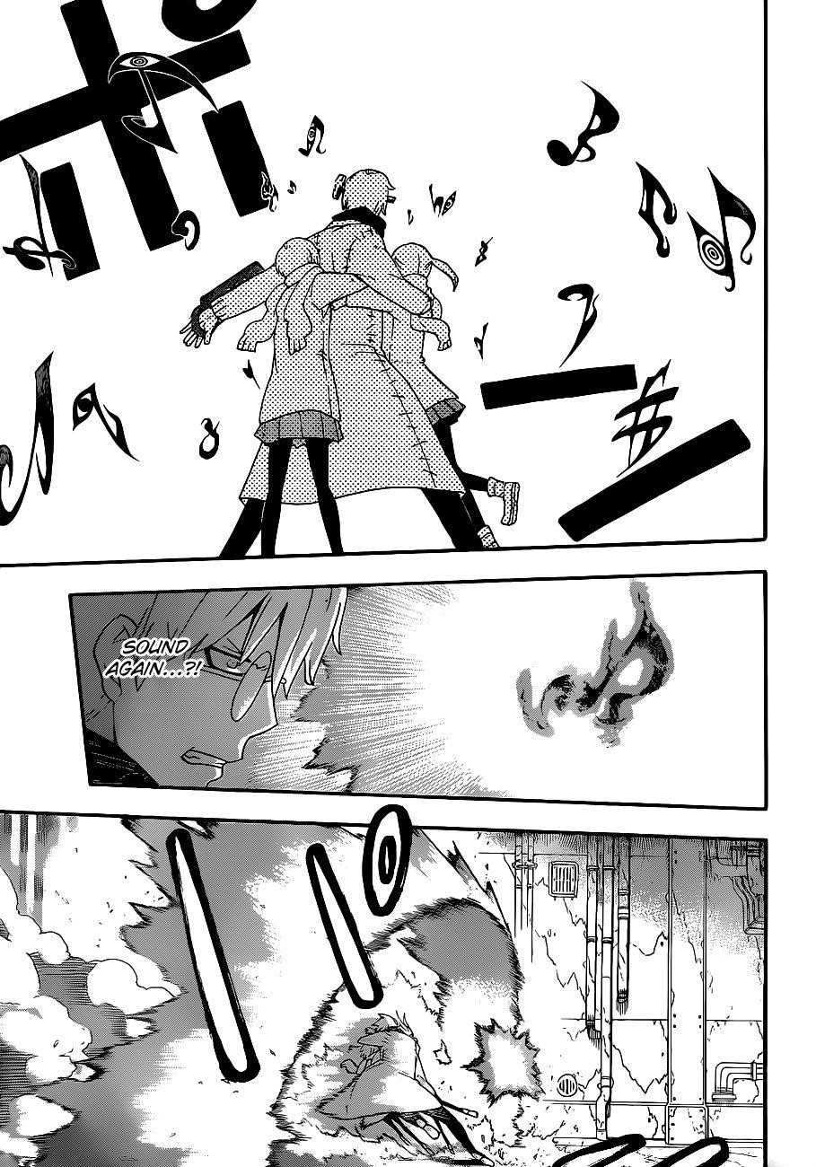Page 17 of Chapter 84