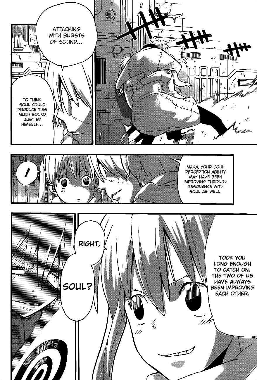 Page 18 of Chapter 84