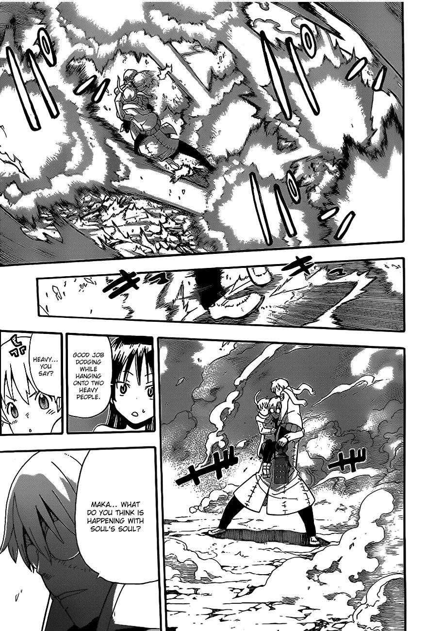 Page 19 of Chapter 84