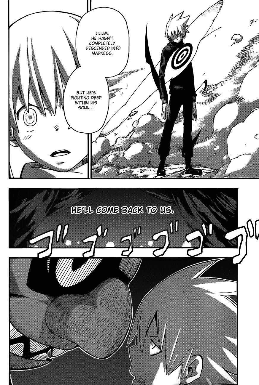 Page 20 of Chapter 84