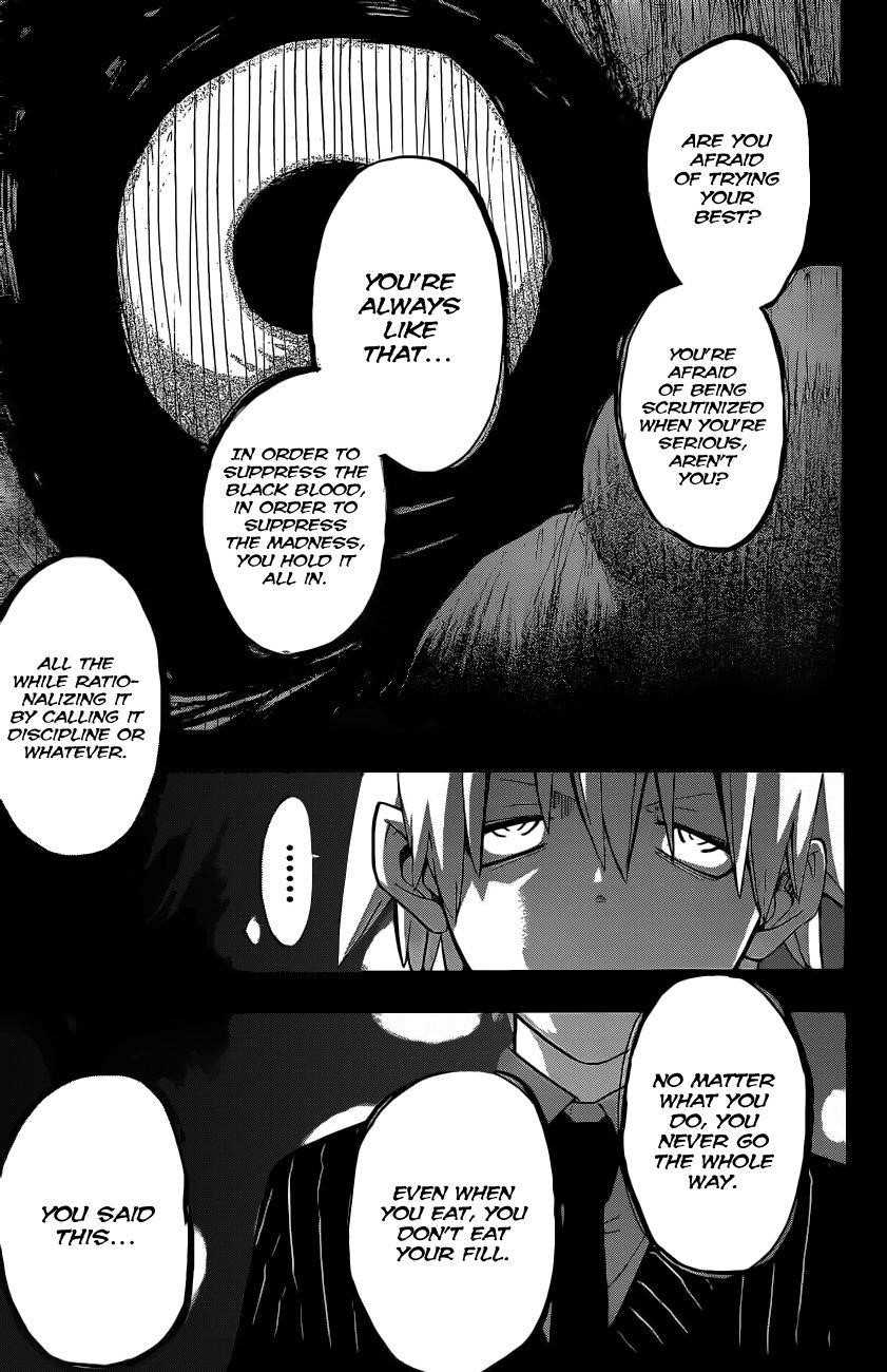 Page 21 of Chapter 84