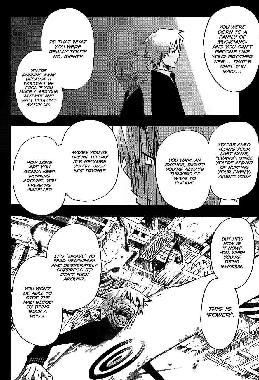 Page 22 of Chapter 84