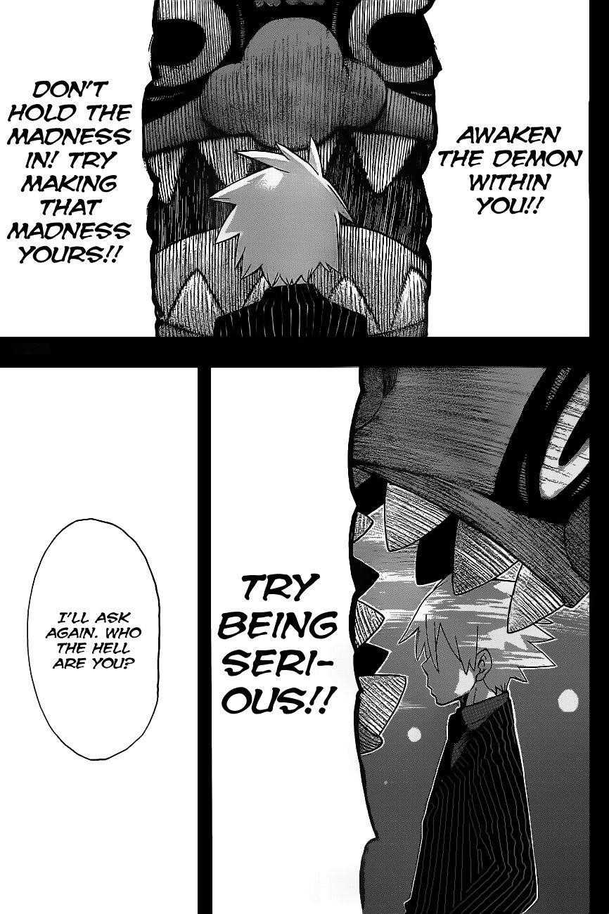 Page 23 of Chapter 84