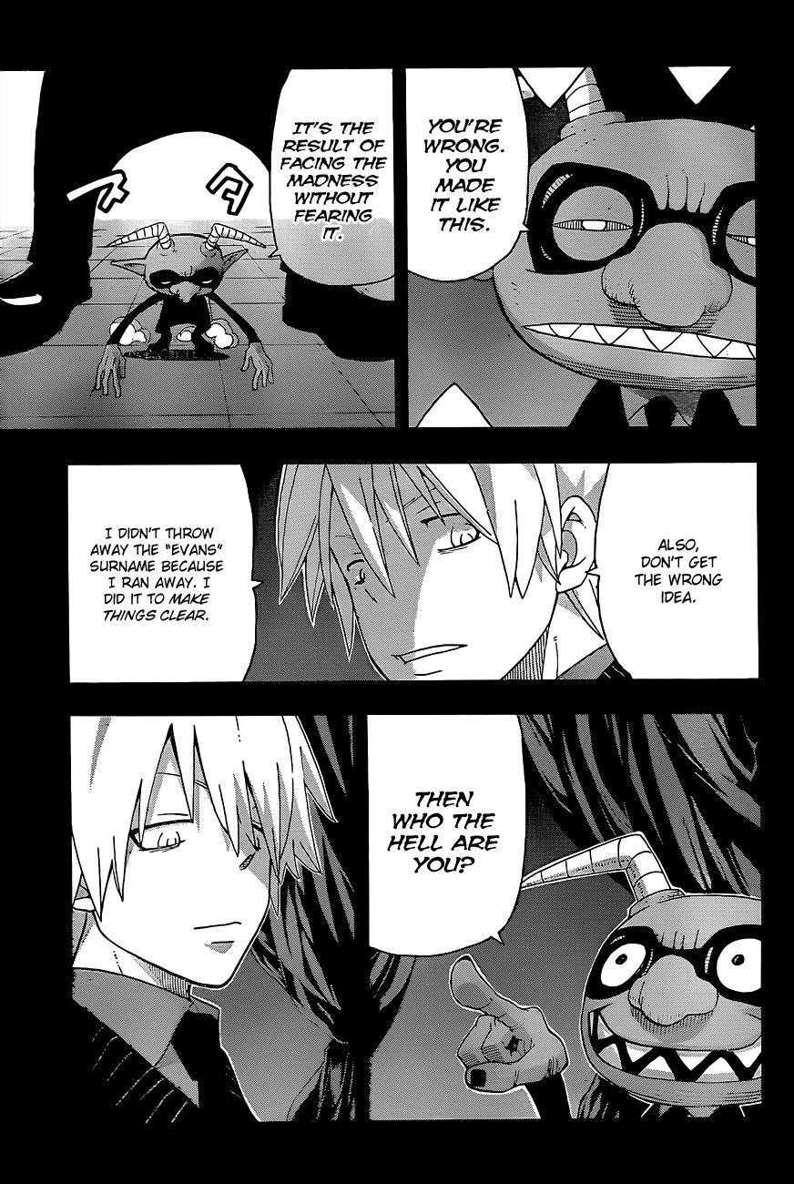 Page 25 of Chapter 84