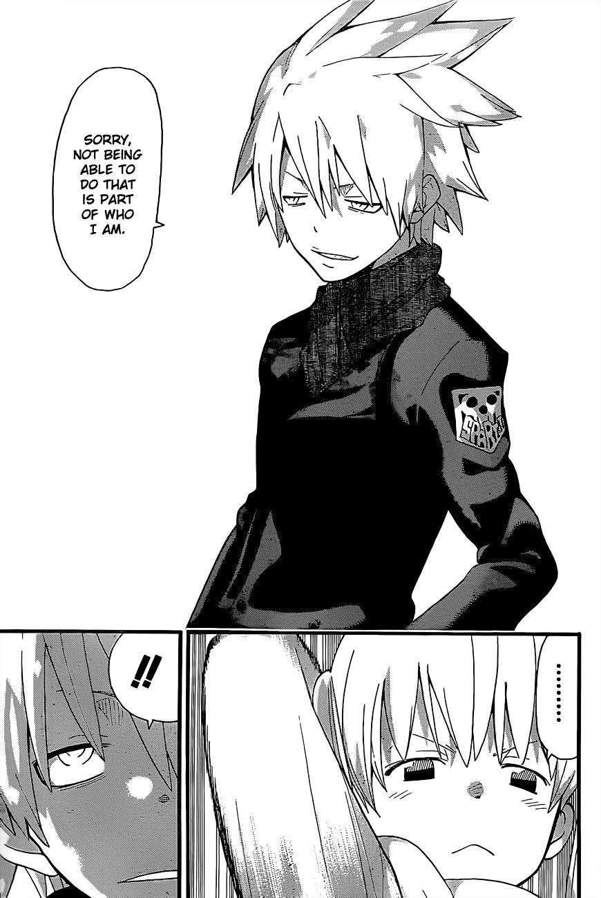 Page 27 of Chapter 84