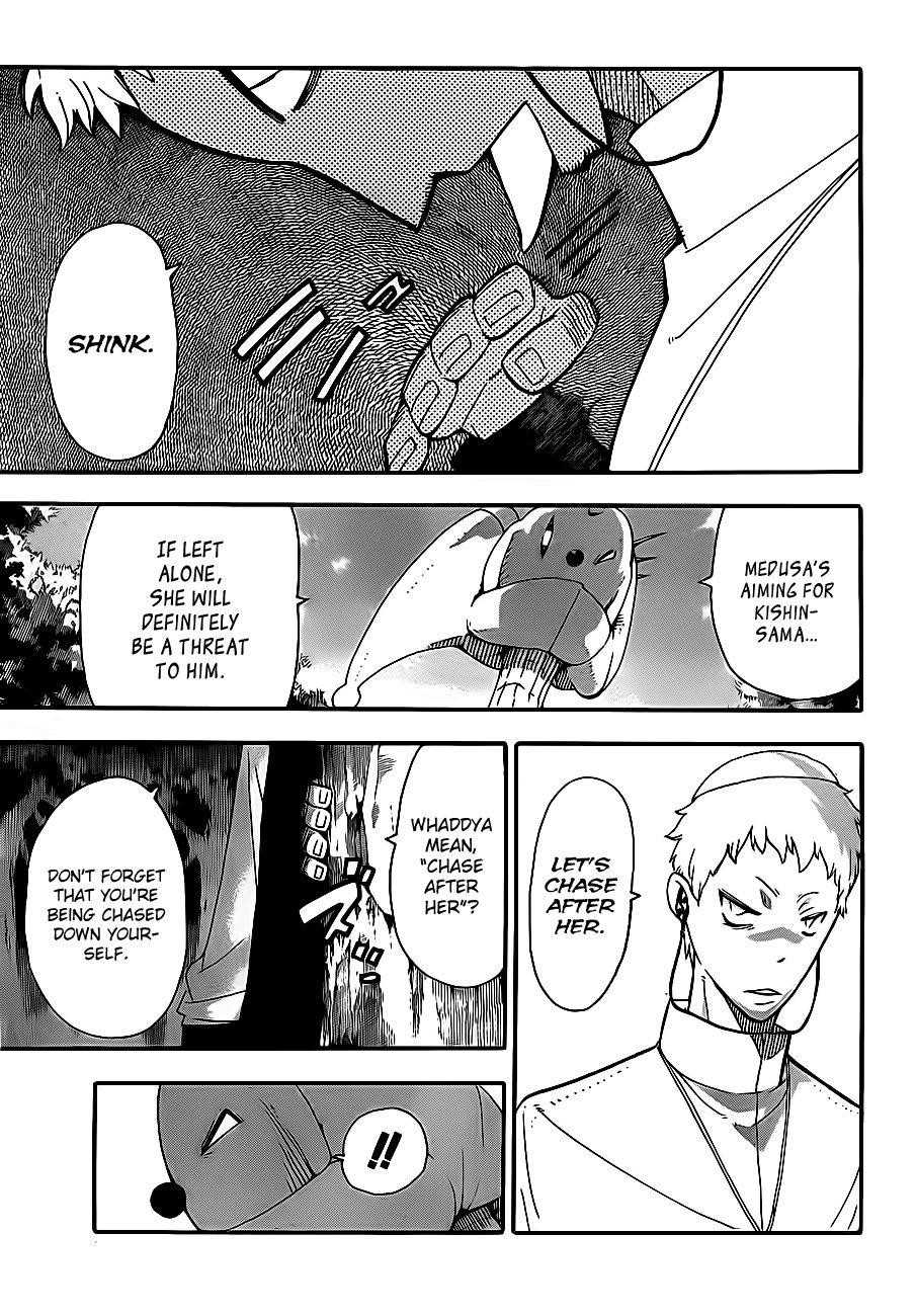 Page 5 of Chapter 85