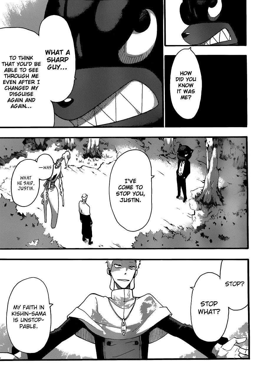 Page 7 of Chapter 85