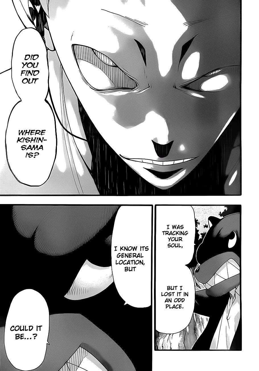 Page 9 of Chapter 85