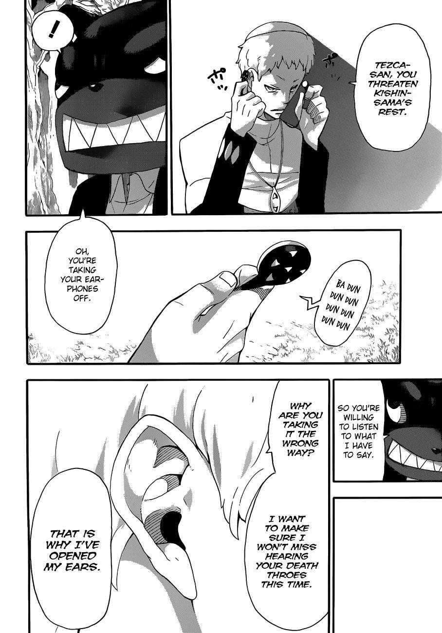 Page 10 of Chapter 85