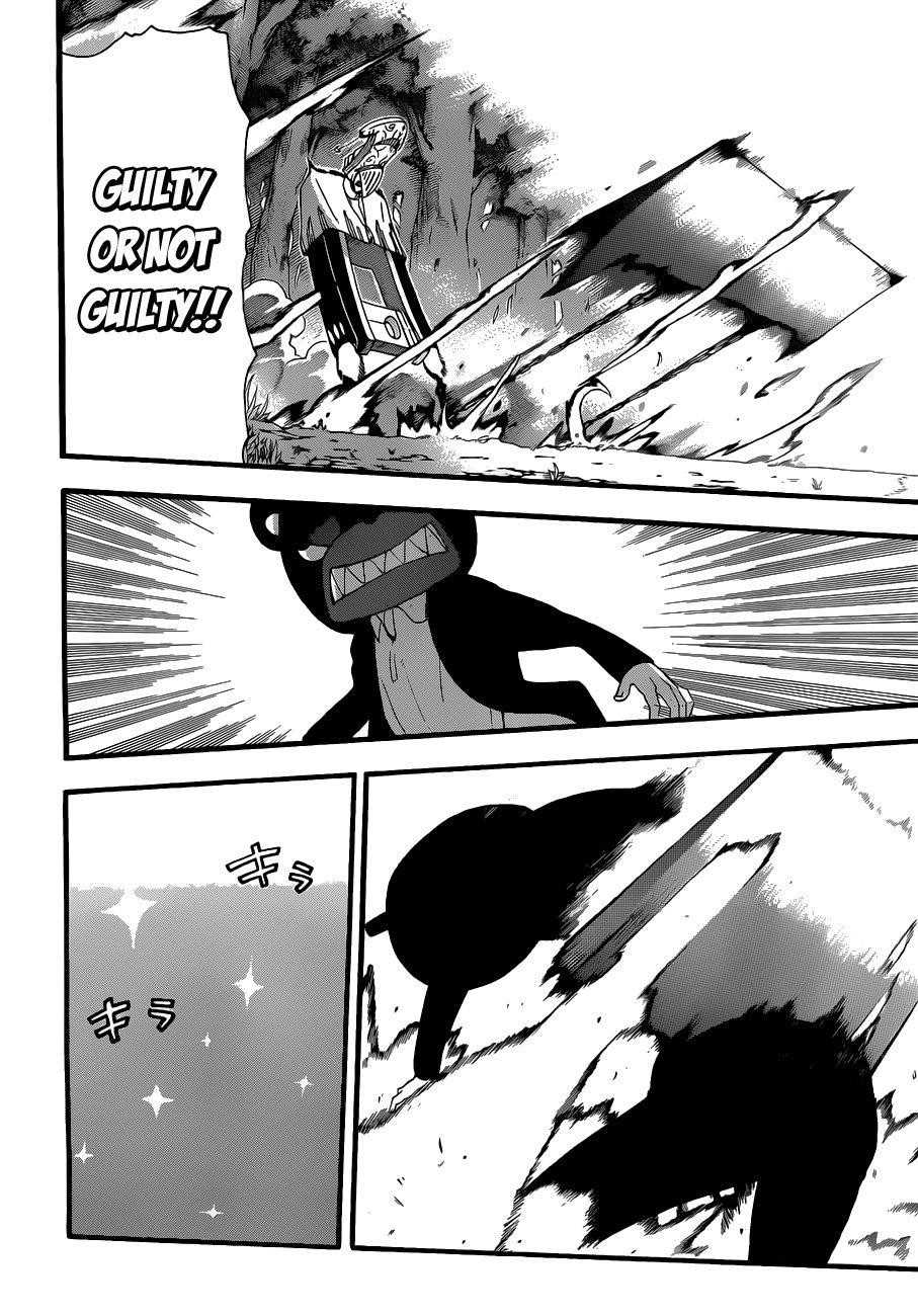 Page 12 of Chapter 85