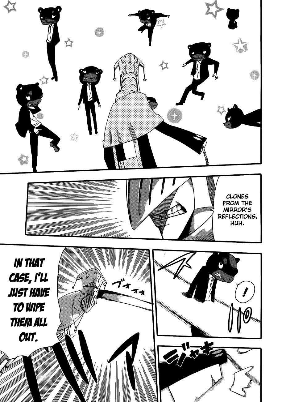 Page 13 of Chapter 85