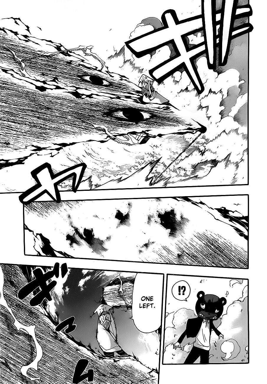 Page 15 of Chapter 85
