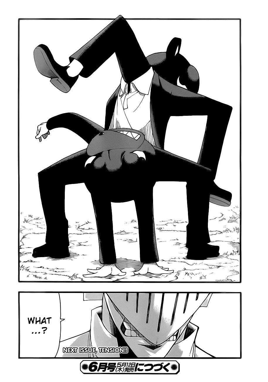 Page 18 of Chapter 85