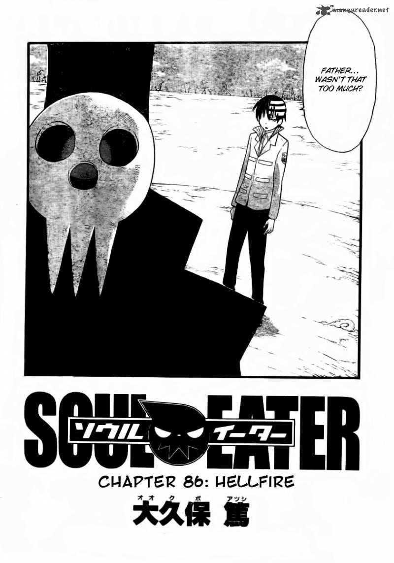 Page 2 of Chapter 86