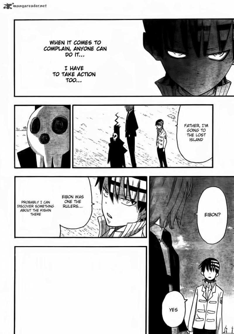 Page 4 of Chapter 86