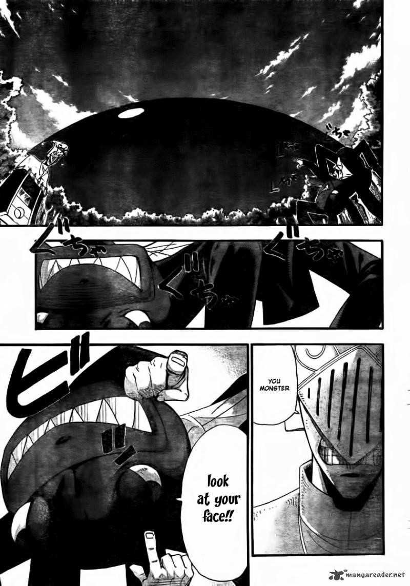 Page 5 of Chapter 86