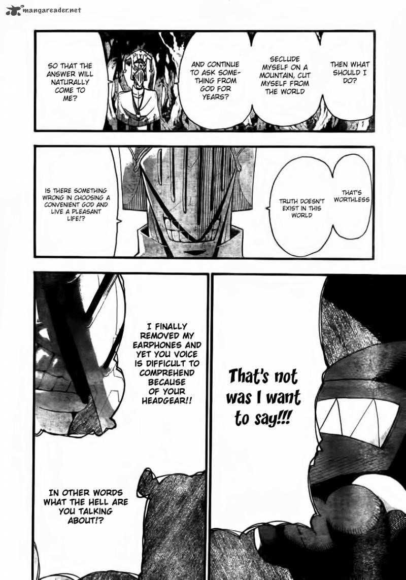 Page 8 of Chapter 86