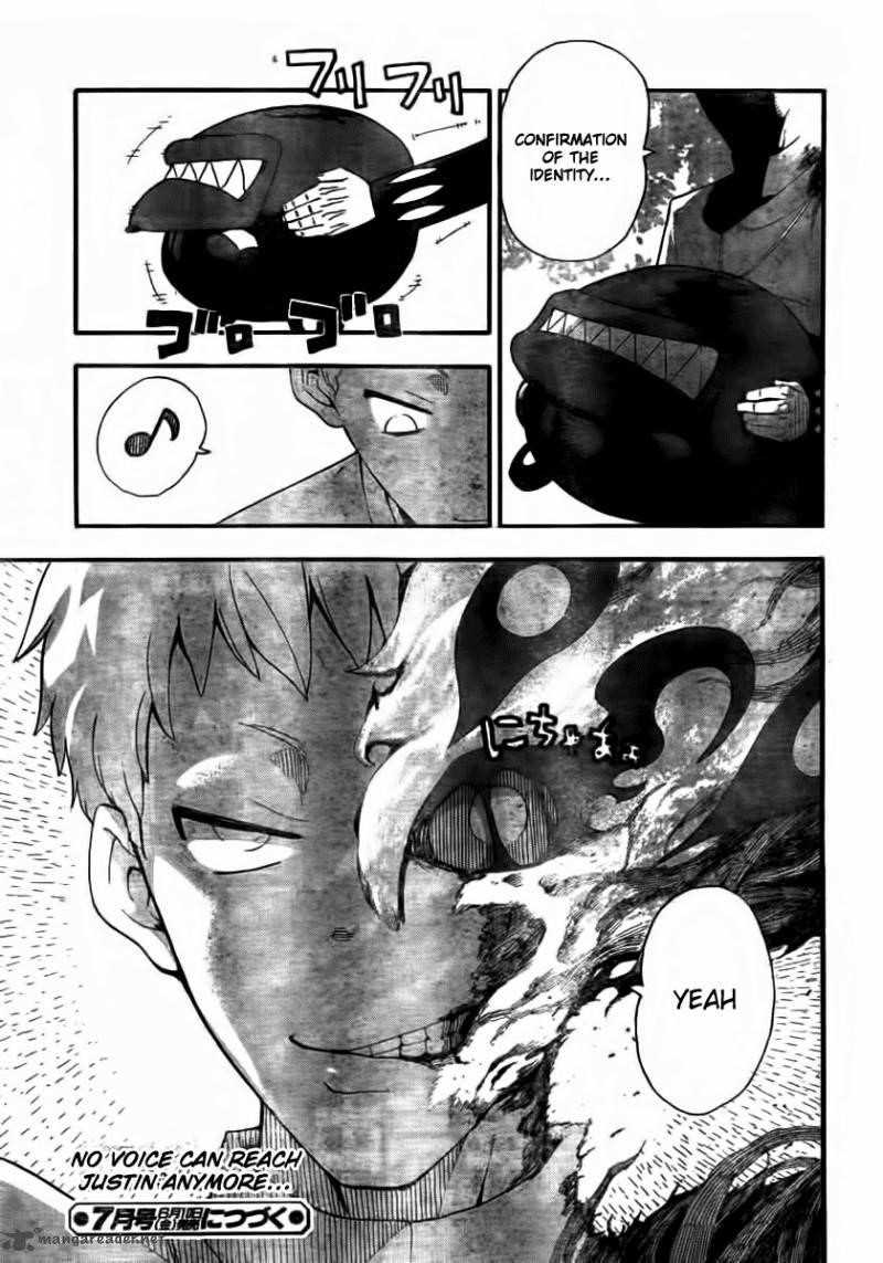 Page 17 of Chapter 86