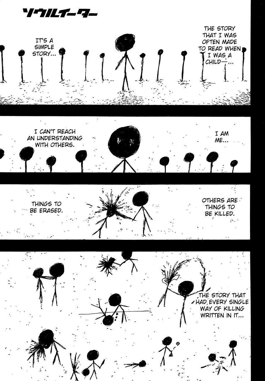 Page 1 of Chapter 87