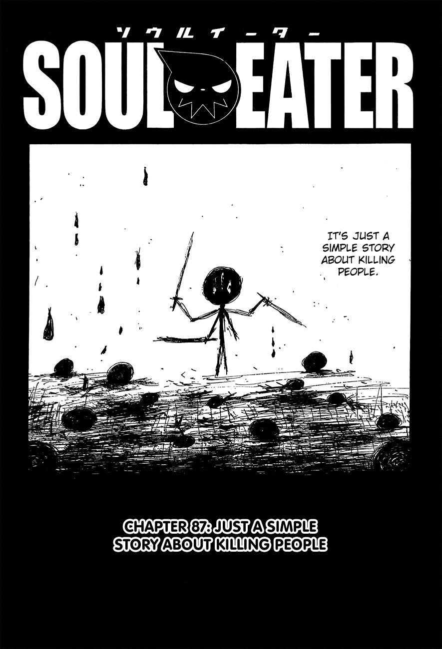 Page 2 of Chapter 87