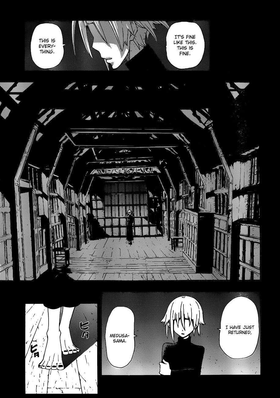 Page 3 of Chapter 87